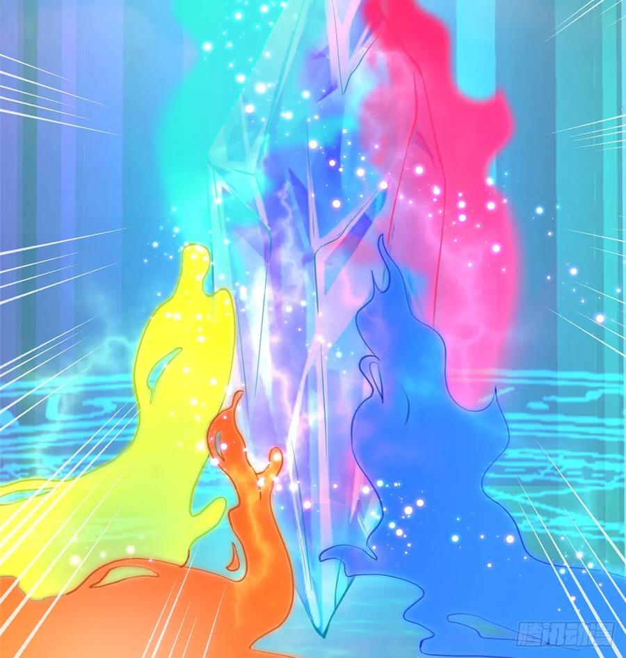 我家徒弟又挂了 - 第91话 两个孩子 - 第41张图