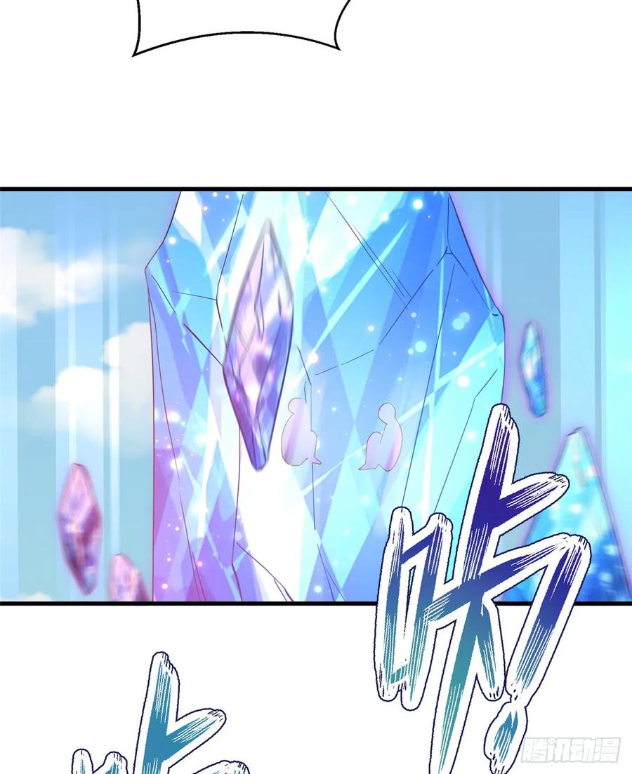 我家徒弟又挂了 - 第91话 两个孩子 - 第47张图