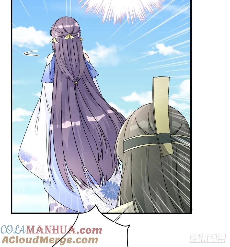 我家徒弟又挂了 - 第92话 偏心过了头 - 第19张图