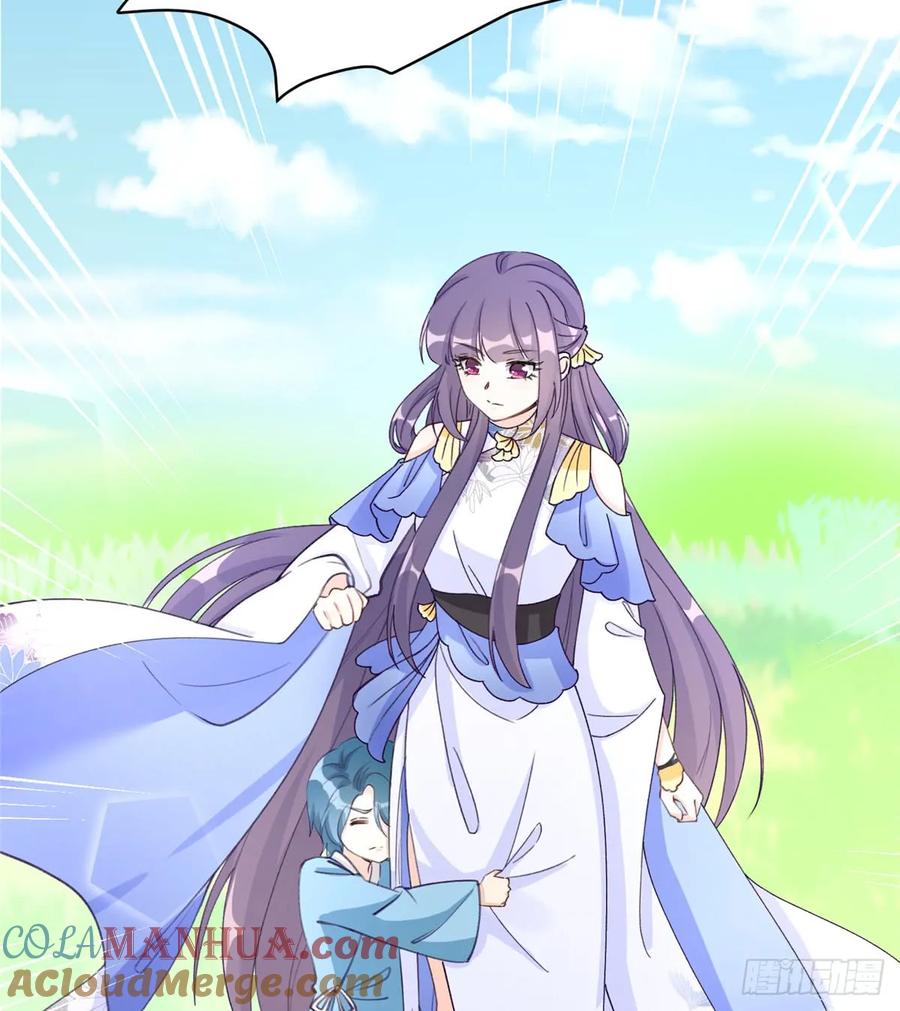 我家徒弟又挂了 - 第92话 偏心过了头 - 第49张图