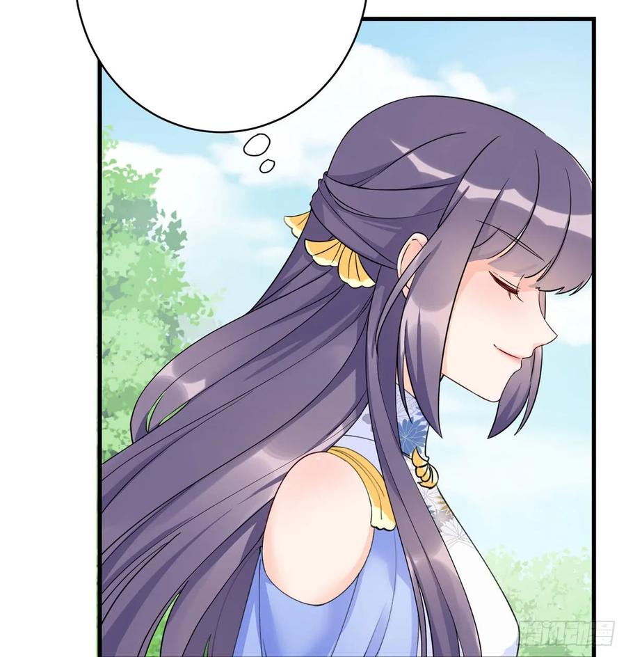 我家徒弟又挂了 - 第92话 偏心过了头 - 第33张图