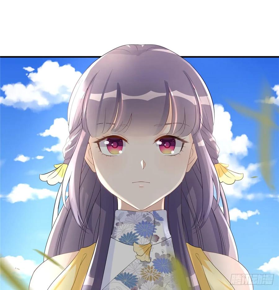 我家徒弟又挂了 - 第93话 支线任务 - 第30张图