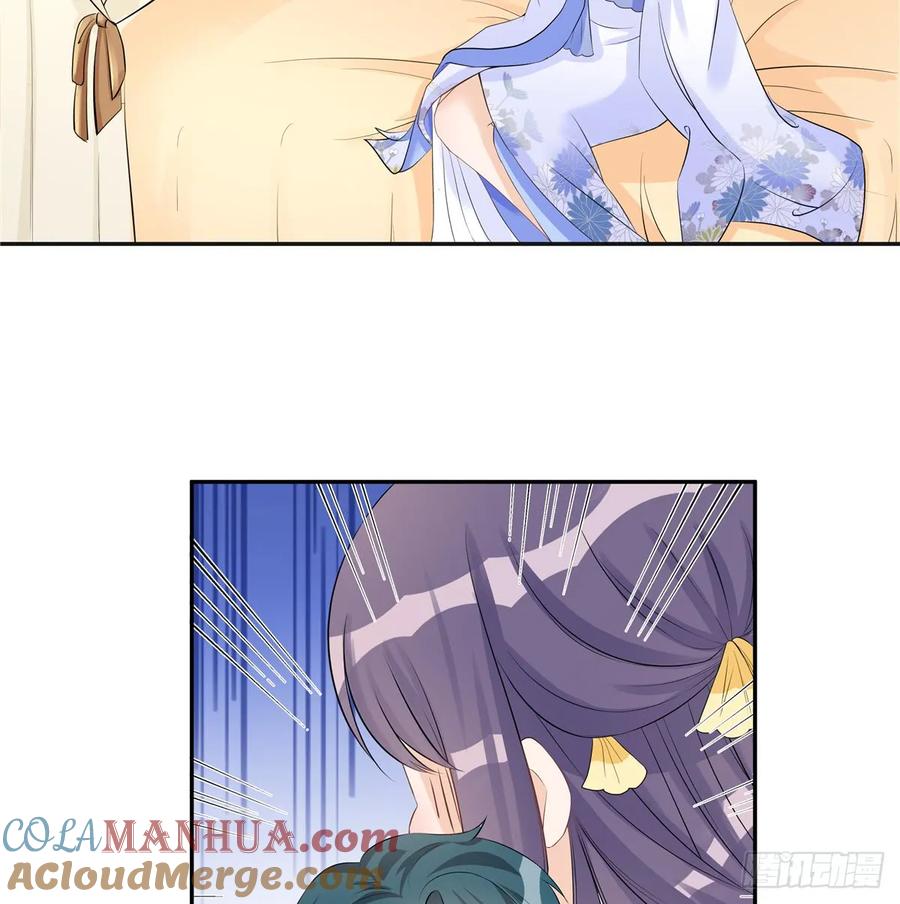 我家徒弟又挂了 - 第93话 支线任务 - 第10张图