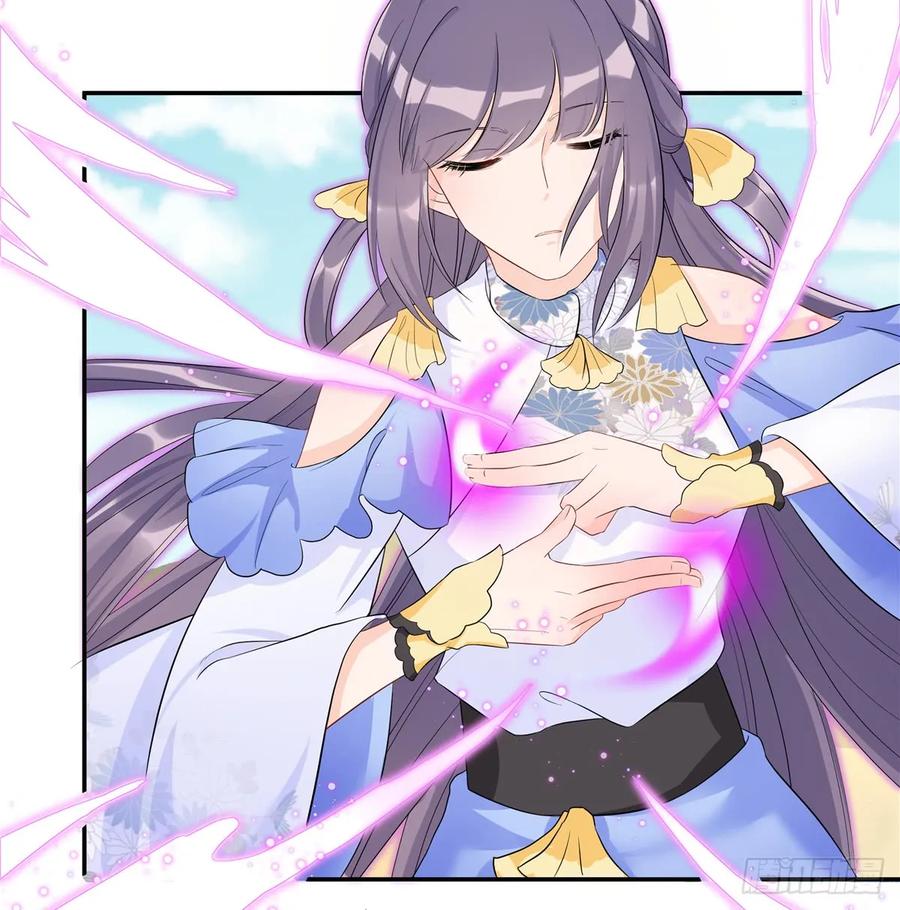 我家徒弟又挂了 - 第93话 支线任务 - 第48张图