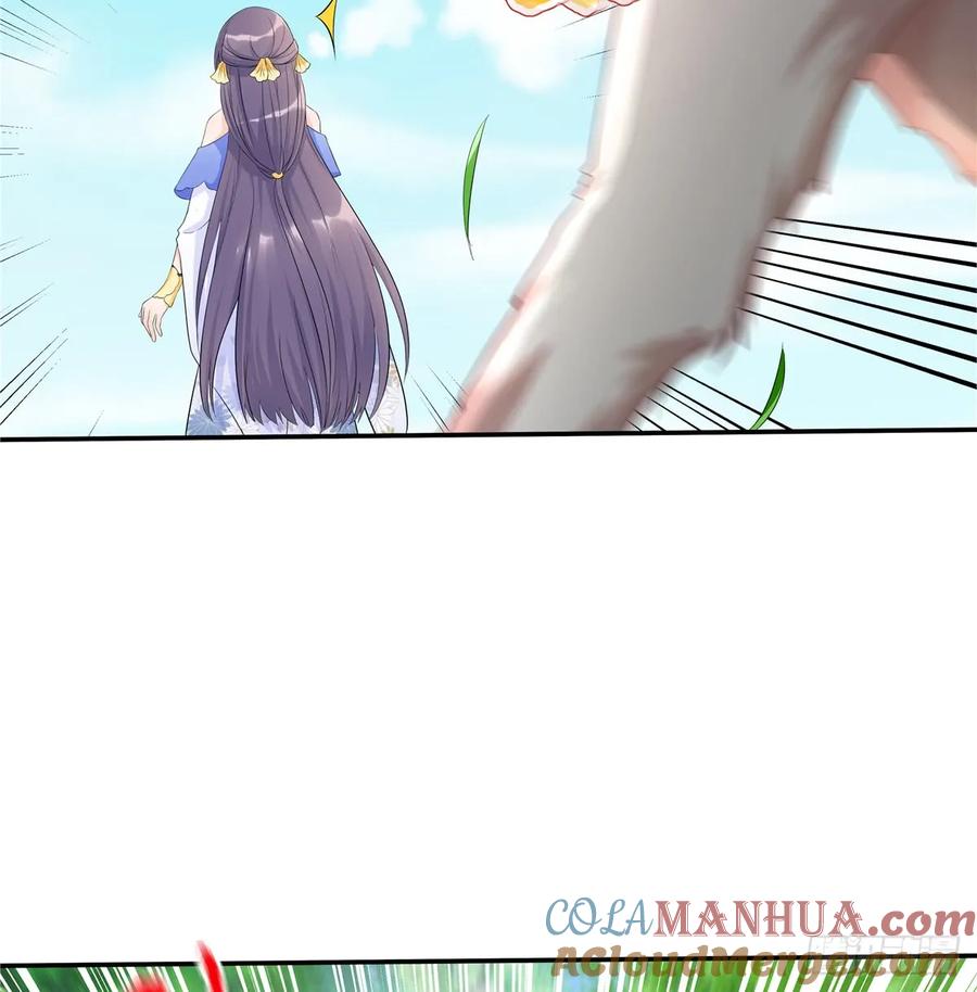 我家徒弟又挂了 - 第93话 支线任务 - 第43张图