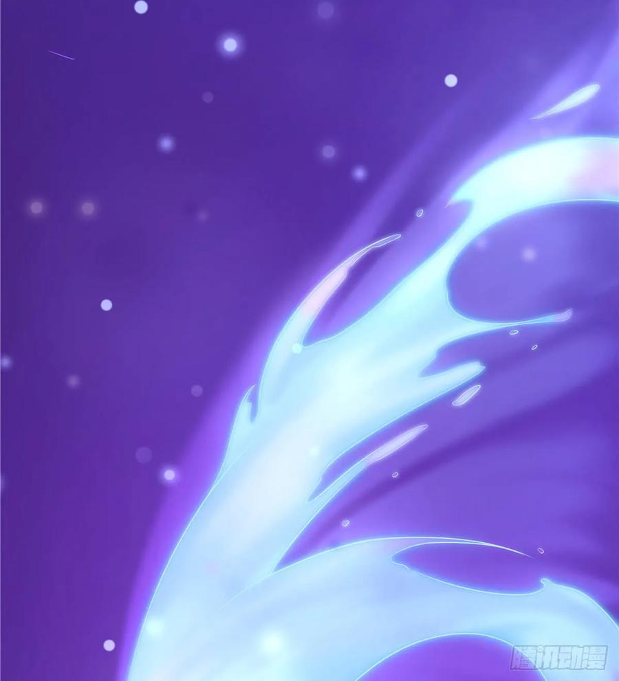 我家徒弟又挂了 - 第95话 我带你回蓝翔派！ - 第6张图