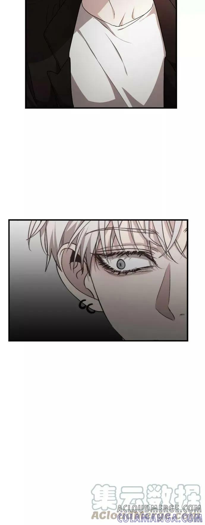 《梦想自由》第45话 第64页