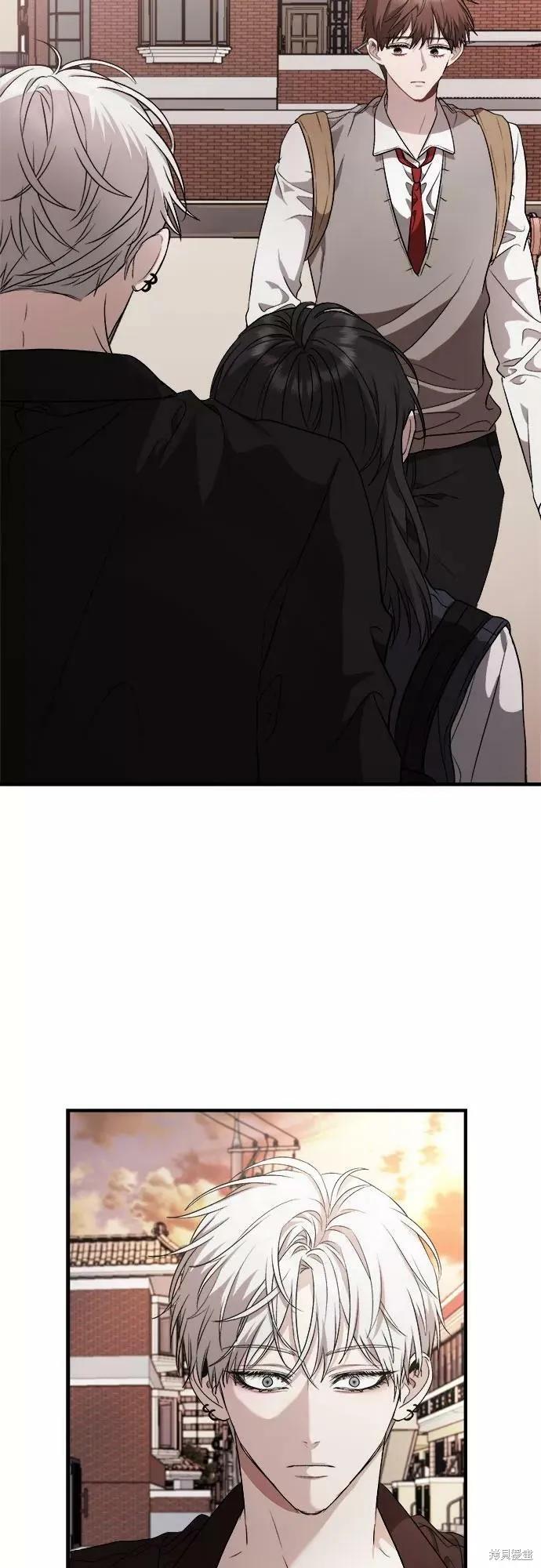 《梦想自由》第45话 第63页