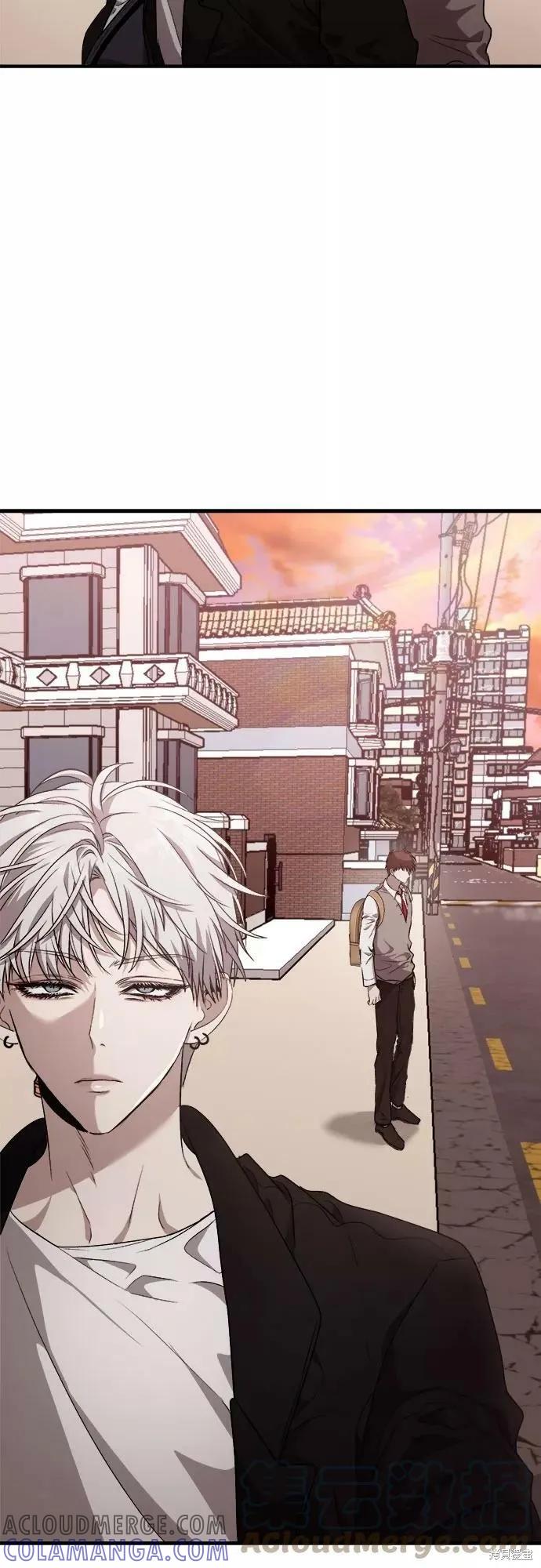《梦想自由》第45话 第70页