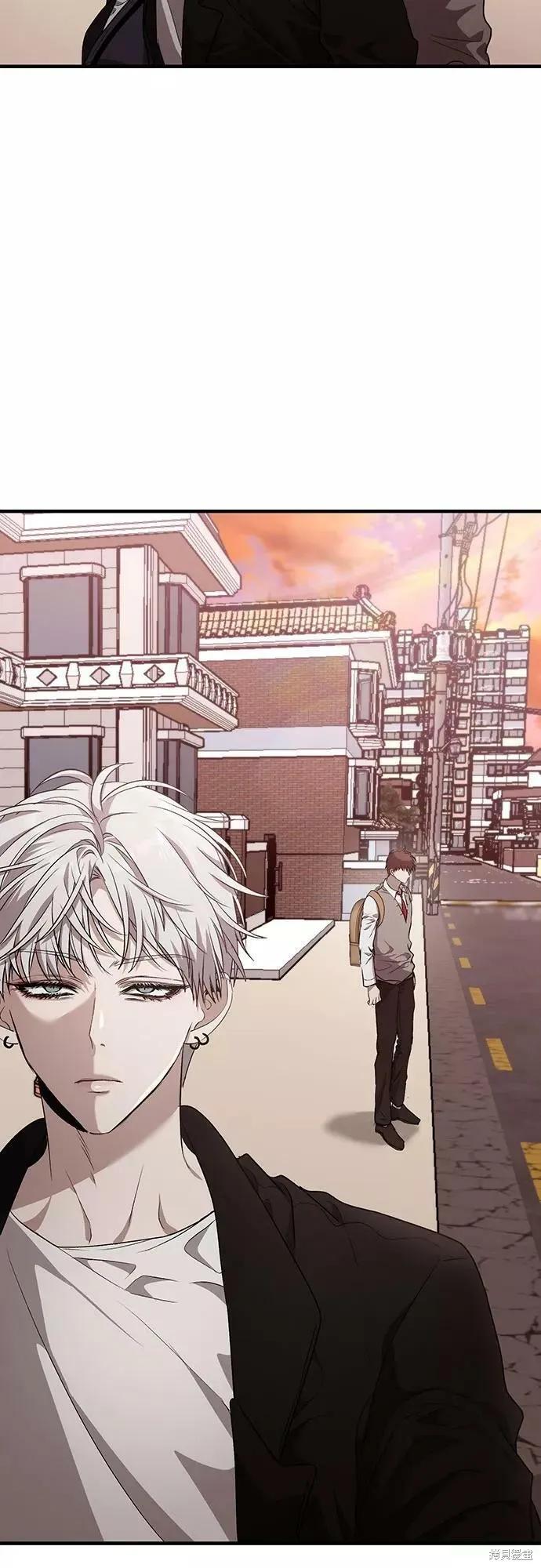 《梦想自由》第46话 第11页