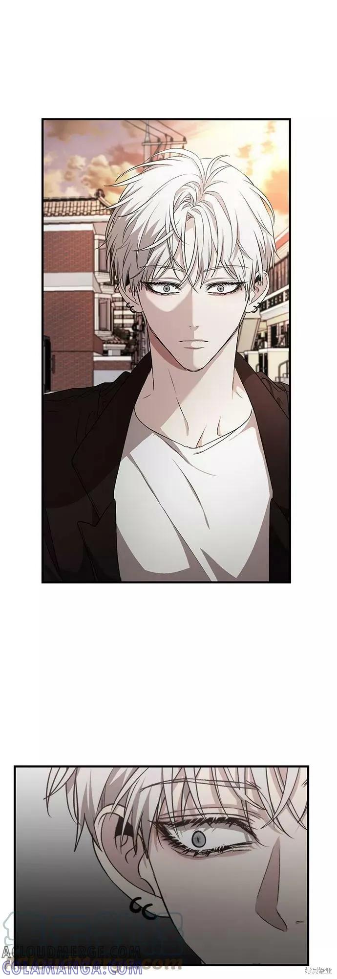 《梦想自由》第46话 第4页