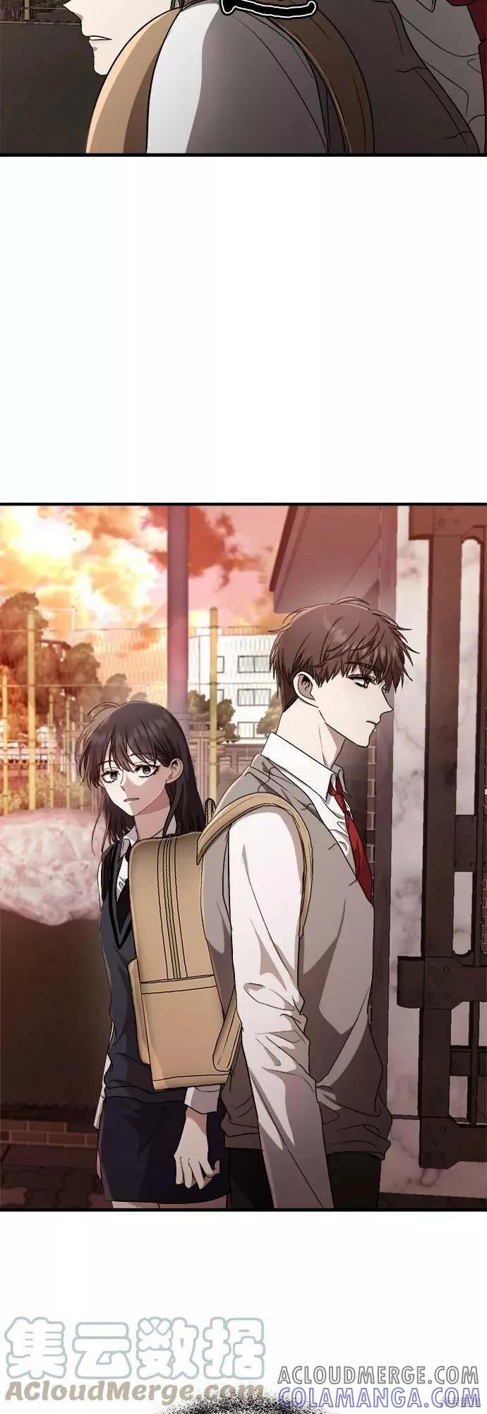 《梦想自由》第46话 第46页