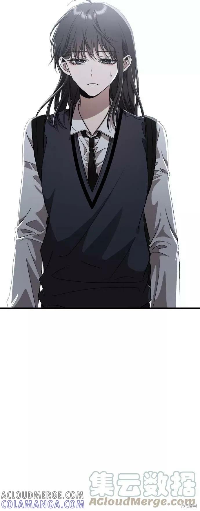 《梦想自由》第47话 第34页