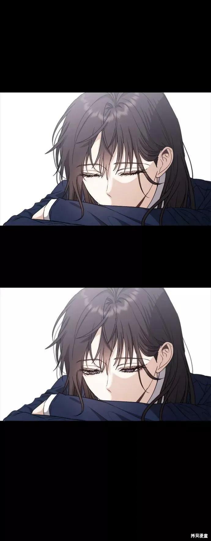 《梦想自由》第49话 第53页