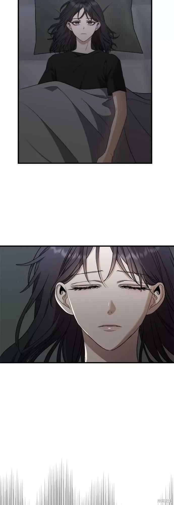 《梦想自由》第49话 第48页