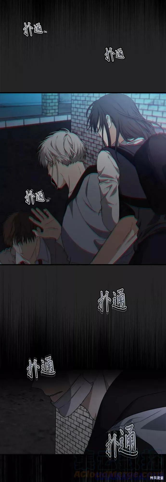 《梦想自由》第49话 第55页