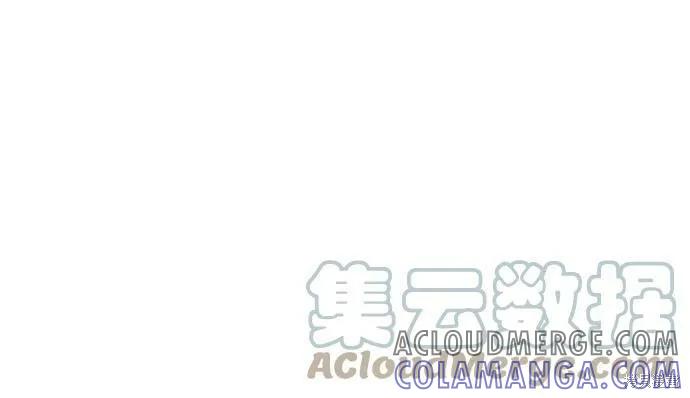 《梦想自由》第53话 第43页