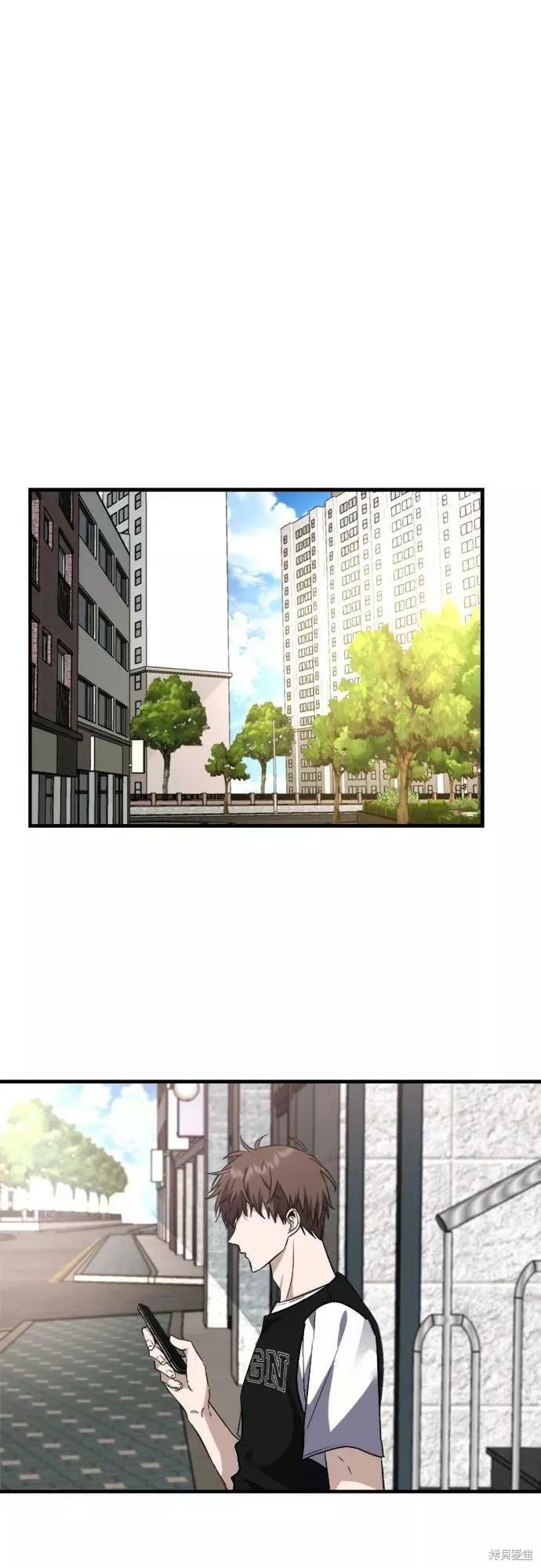 《梦想自由》第55话 第51页