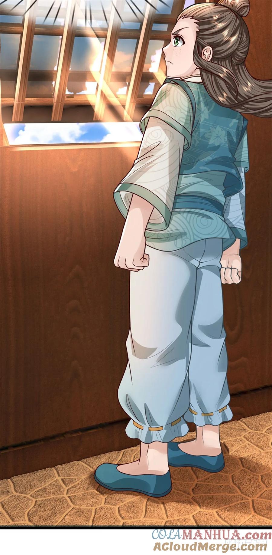 《我竟被女魔头豢养了》第26话 无上重瞳觉醒 第11页