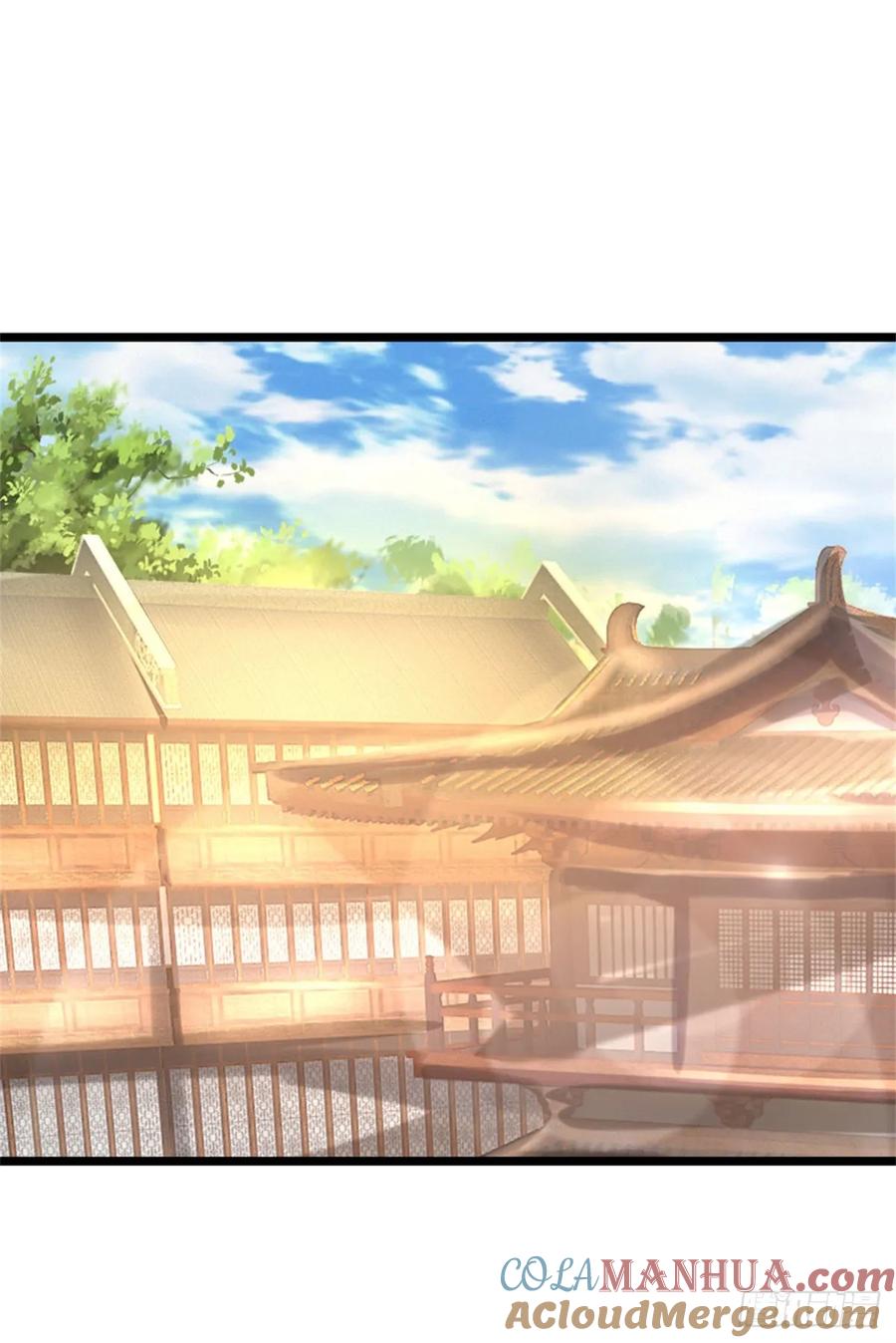 《我竟被女魔头豢养了》第26话 无上重瞳觉醒 第13页
