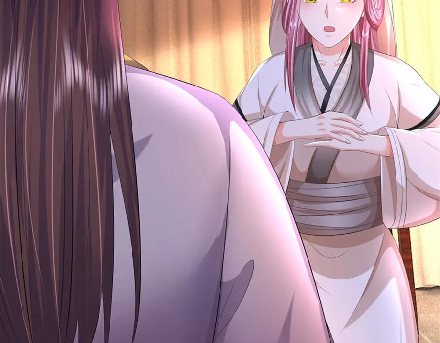 《我竟被女魔头豢养了》第98话 临场写作祭文 第36页