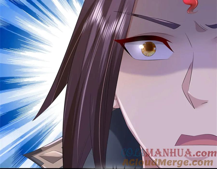 《我竟被女魔头豢养了》第98话 临场写作祭文 第49页
