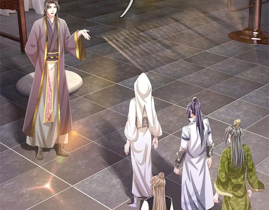 《我竟被女魔头豢养了》第98话 临场写作祭文 第62页