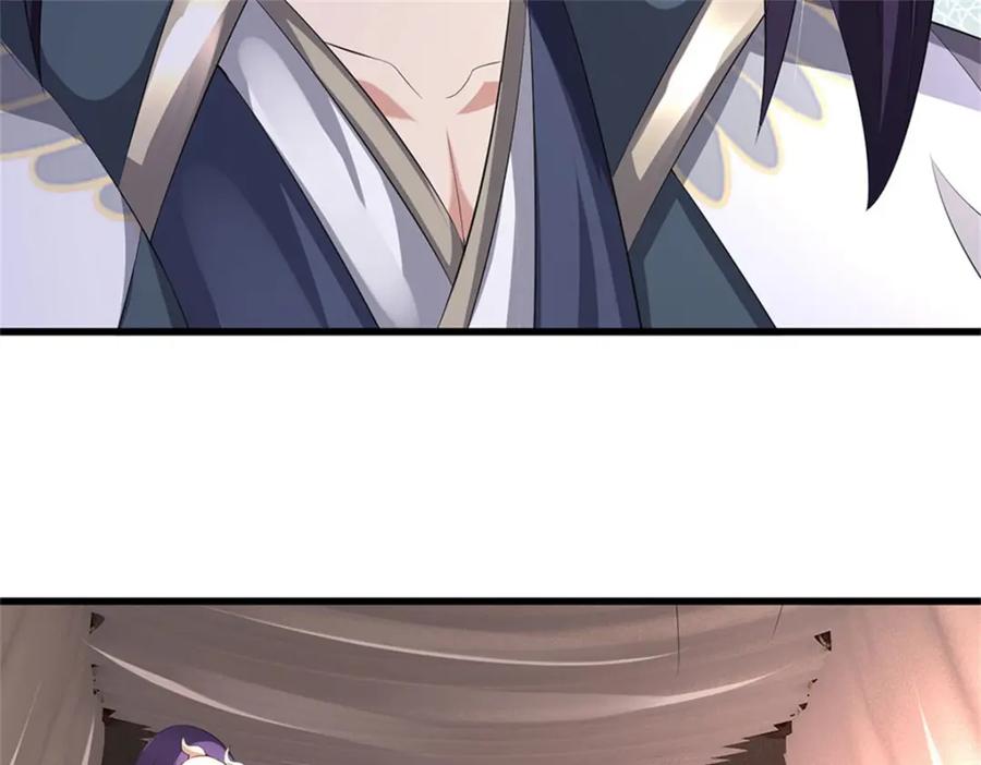 《我竟被女魔头豢养了》第98话 临场写作祭文 第28页