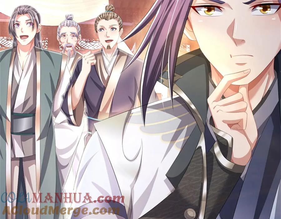 《我竟被女魔头豢养了》第98话 临场写作祭文 第69页