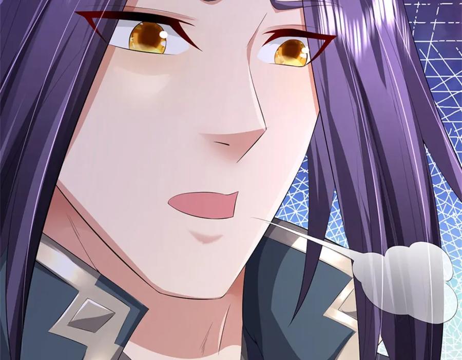 《我竟被女魔头豢养了》第98话 临场写作祭文 第26页