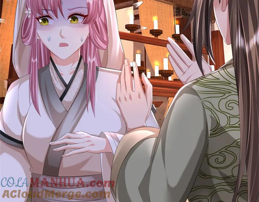 《我竟被女魔头豢养了》第98话 临场写作祭文 第21页