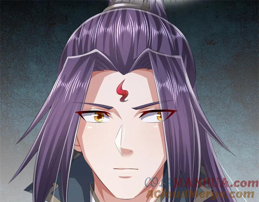 《我竟被女魔头豢养了》第98话 临场写作祭文 第89页