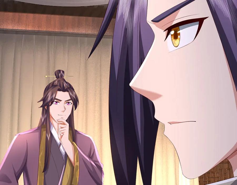 《我竟被女魔头豢养了》第99话 诗有鸣国之意 第99页