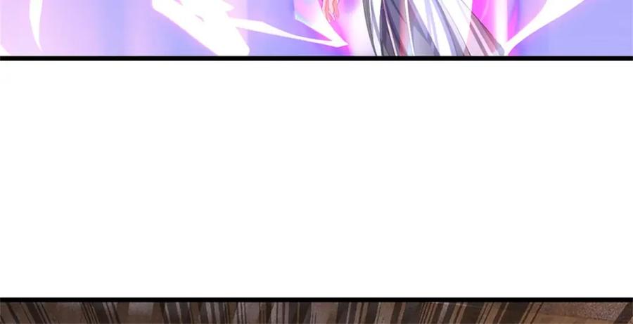 《我竟被女魔头豢养了》第99话 诗有鸣国之意 第74页