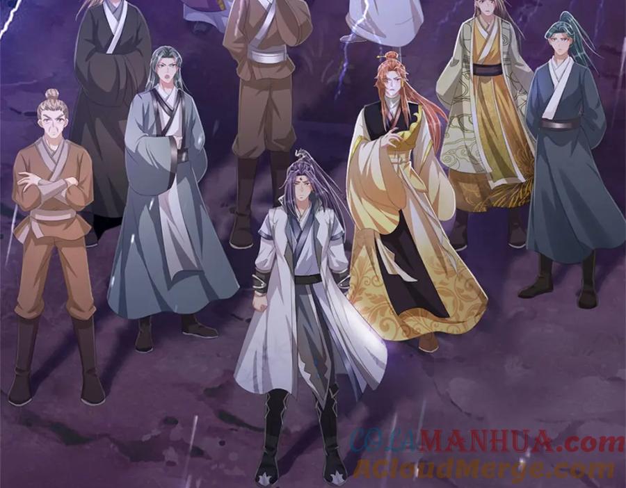 《我竟被女魔头豢养了》第99话 诗有鸣国之意 第49页