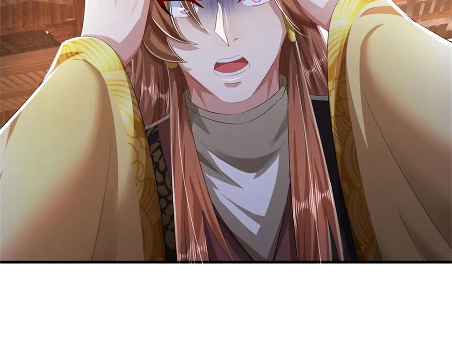 《我竟被女魔头豢养了》第99话 诗有鸣国之意 第67页