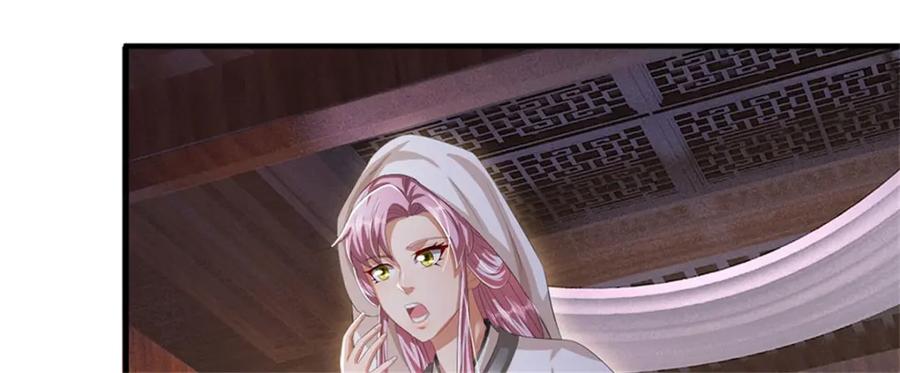 《我竟被女魔头豢养了》第99话 诗有鸣国之意 第68页
