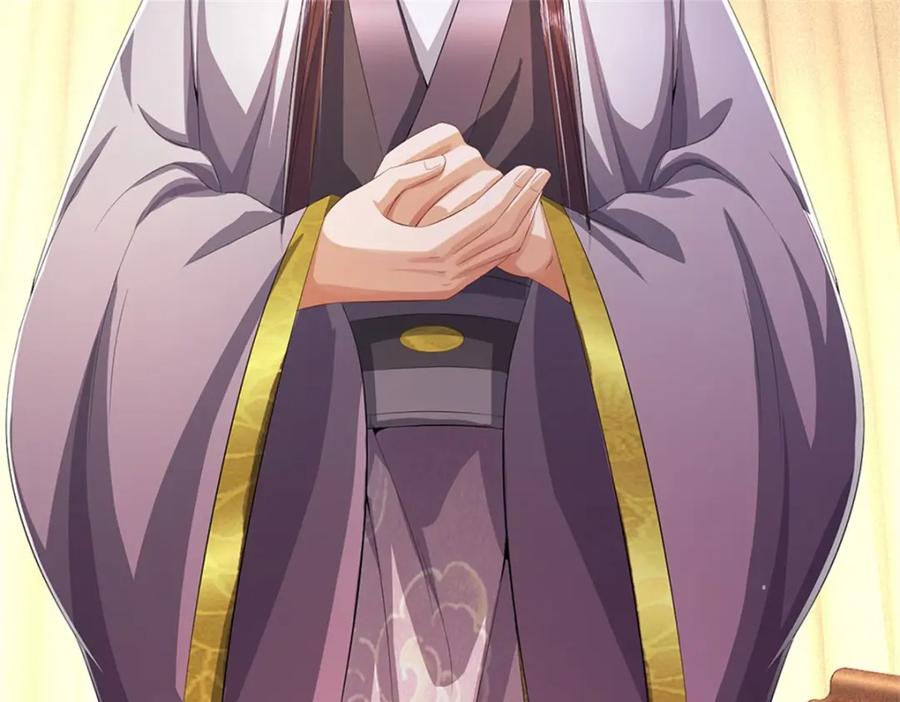 《我竟被女魔头豢养了》第99话 诗有鸣国之意 第16页