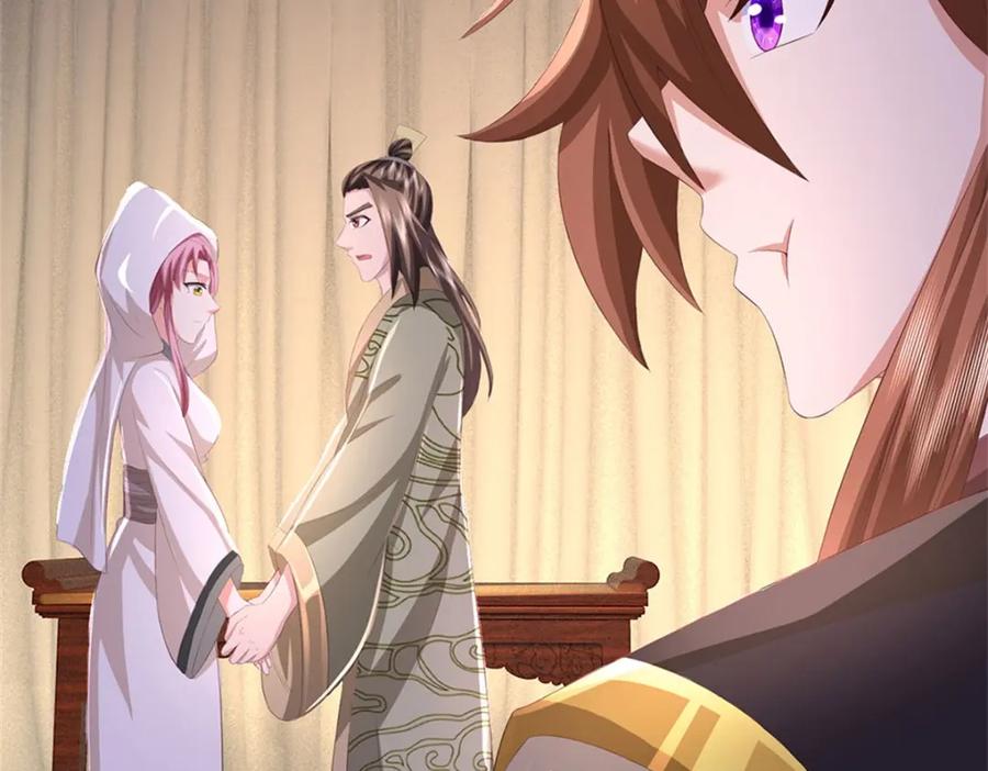《我竟被女魔头豢养了》第99话 诗有鸣国之意 第115页