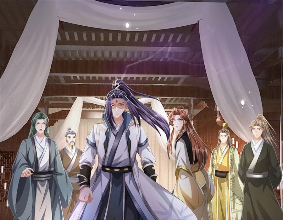《我竟被女魔头豢养了》第99话 诗有鸣国之意 第42页