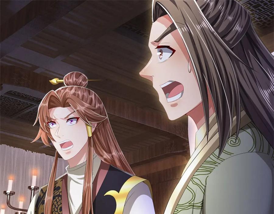 《我竟被女魔头豢养了》第99话 诗有鸣国之意 第36页