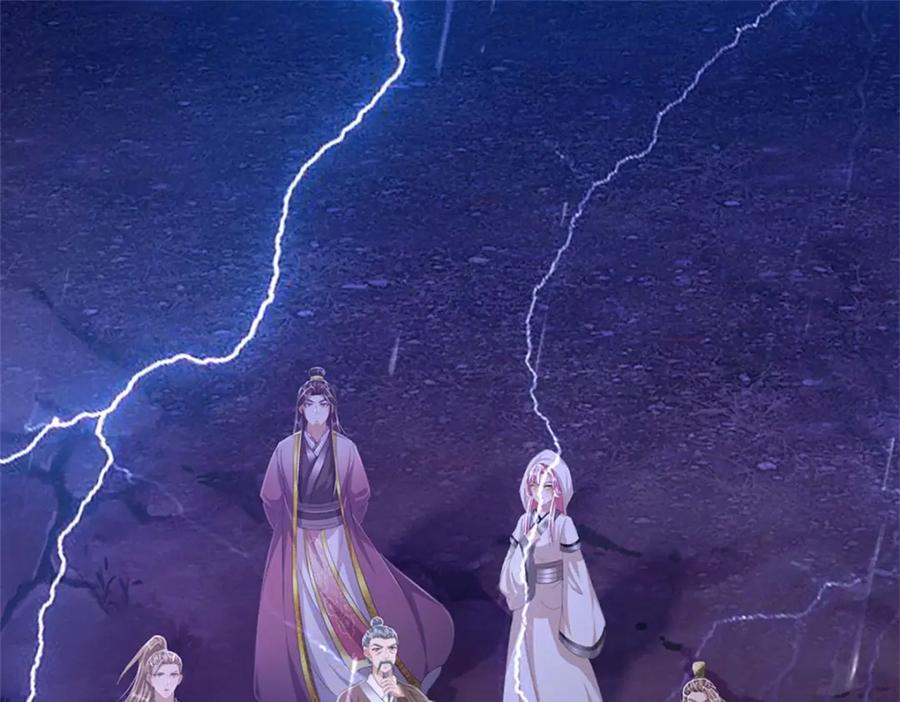 《我竟被女魔头豢养了》第99话 诗有鸣国之意 第48页