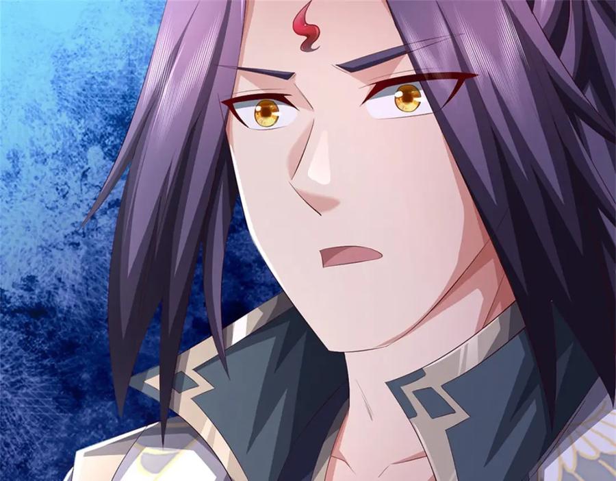 《我竟被女魔头豢养了》第99话 诗有鸣国之意 第78页