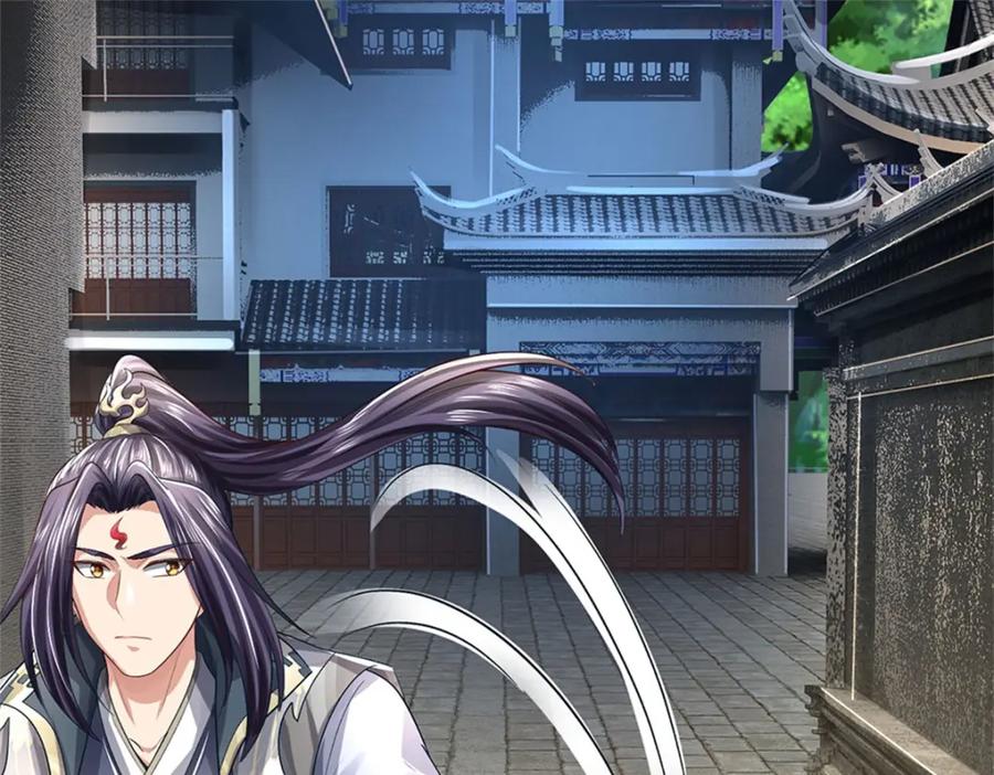 《我竟被女魔头豢养了》第100话 文山的举荐信 第92页