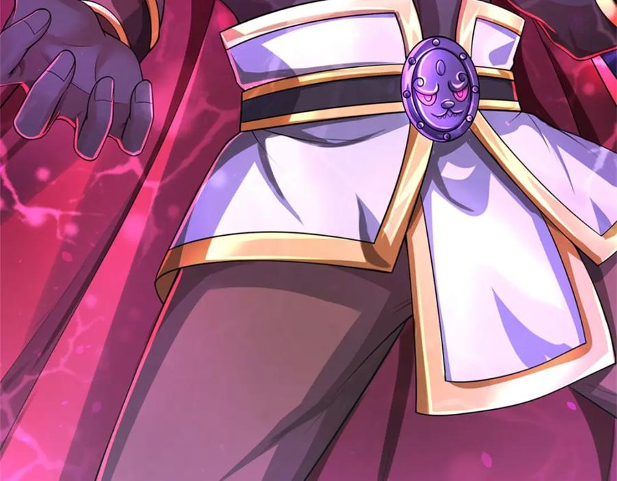 《我竟被女魔头豢养了》第100话 文山的举荐信 第71页
