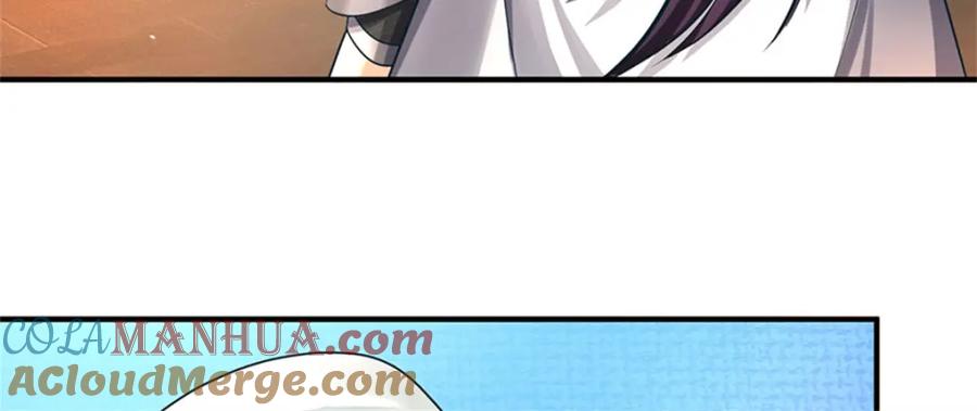 《我竟被女魔头豢养了》第100话 文山的举荐信 第21页