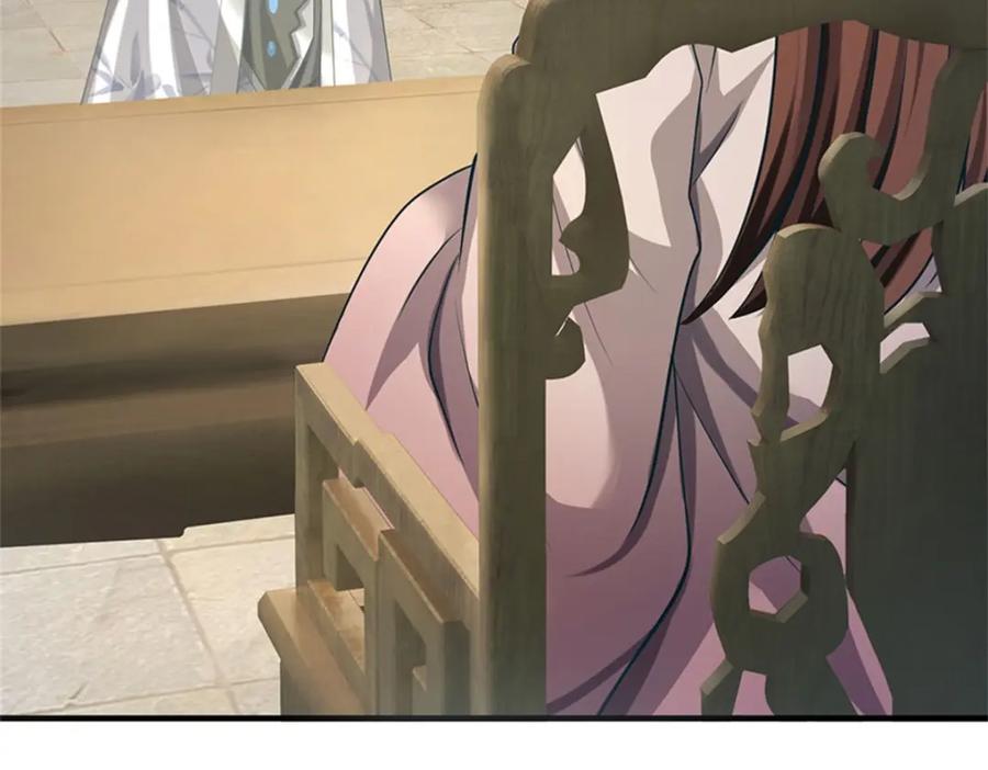 《我竟被女魔头豢养了》第100话 文山的举荐信 第38页