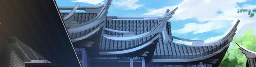 《我竟被女魔头豢养了》第100话 文山的举荐信 第91页