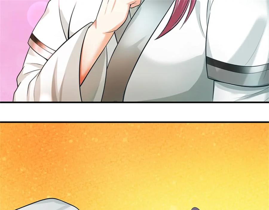 《我竟被女魔头豢养了》第100话 文山的举荐信 第28页