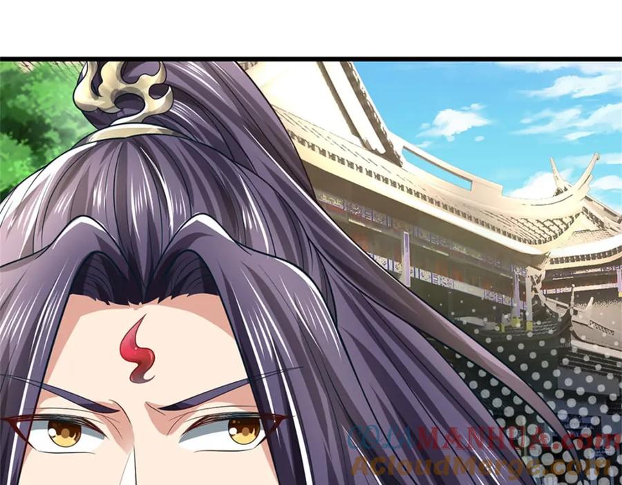 《我竟被女魔头豢养了》第100话 文山的举荐信 第89页